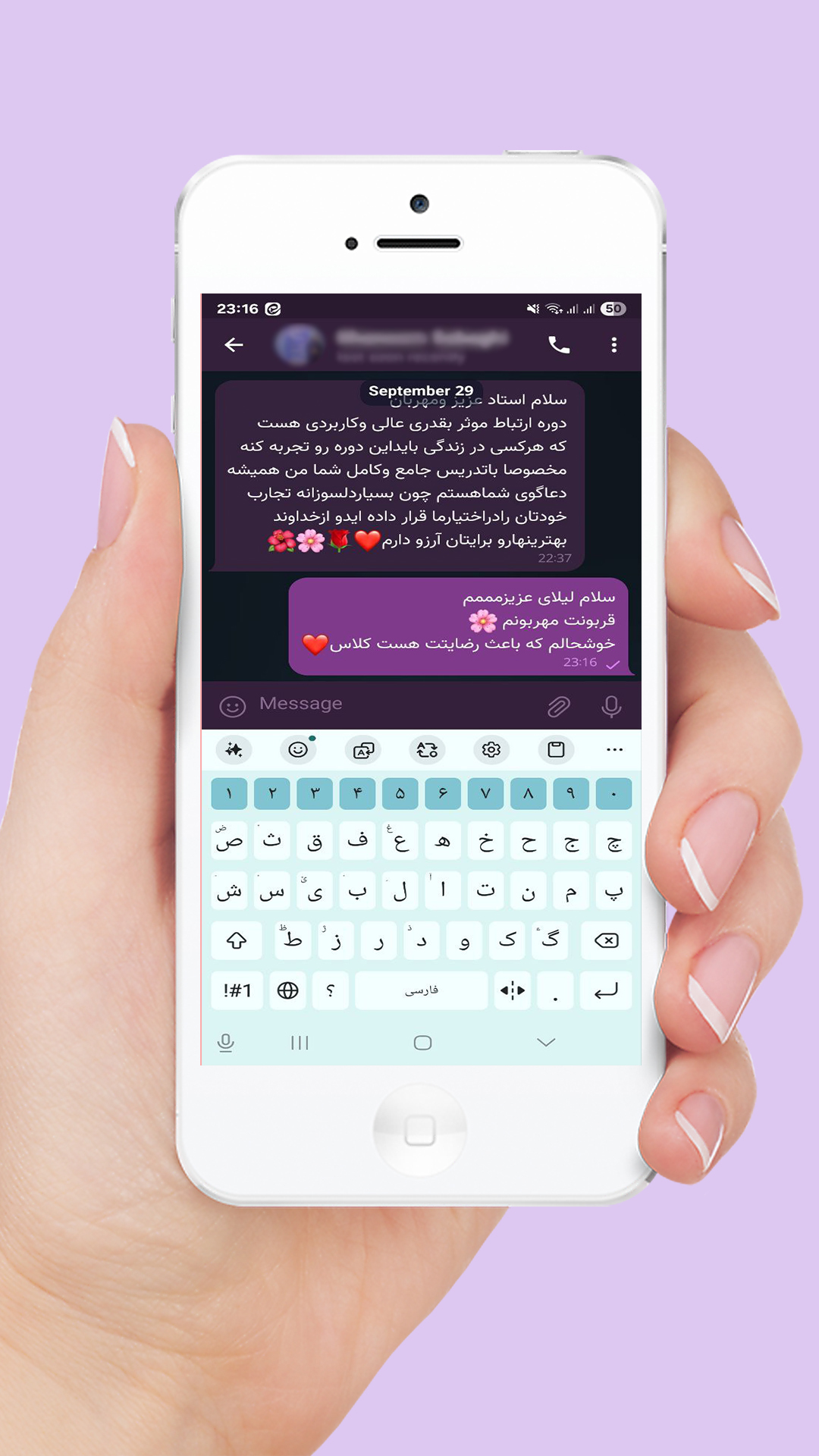مشاور ازدواج مشاور ازدواج