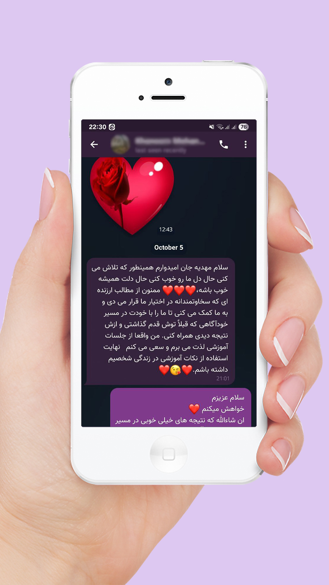 سکس تراپی سکس تراپی